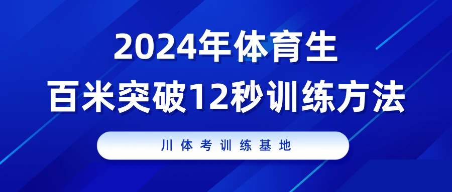 大学篮球队员如何从友谊赛中受益_0